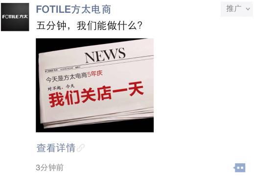 太阳成tyc7111cc|未来的农村也将面临大洗牌,农民们该何去何从?(图4) 太阳成tyc7111cc