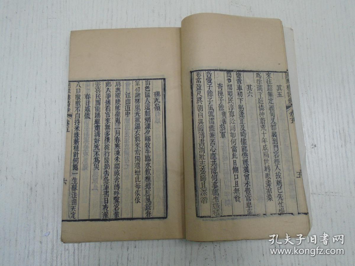 特斯拉都私有化了 恒大还救得活FF吗?|太阳成集团tyc7111cc(图1) 太阳成tyc7111cc