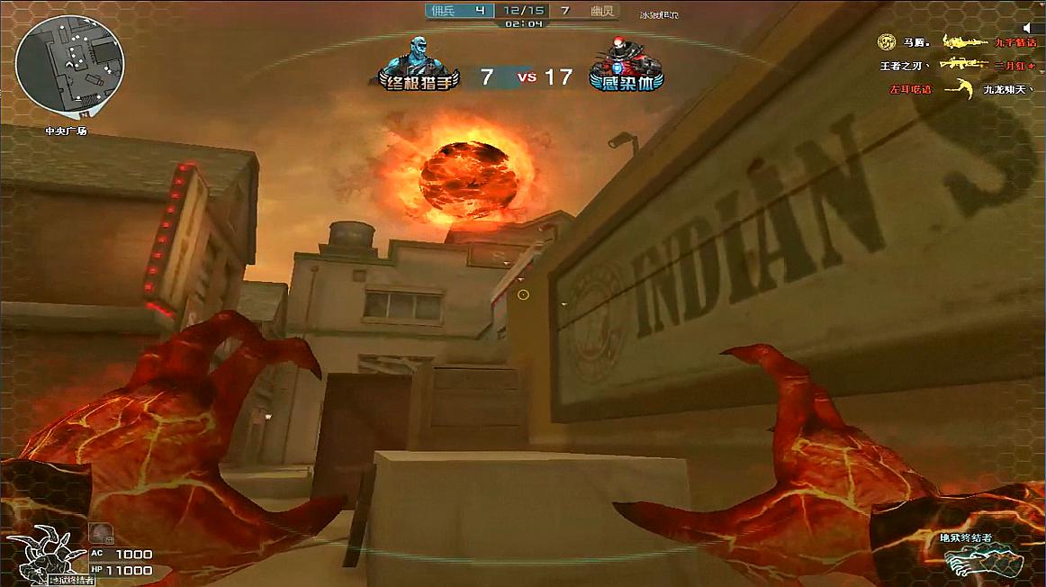 特斯拉都私有化了 恒大还救得活FF吗?|太阳成集团tyc7111cc(图2) 太阳成集团tyc7111cc