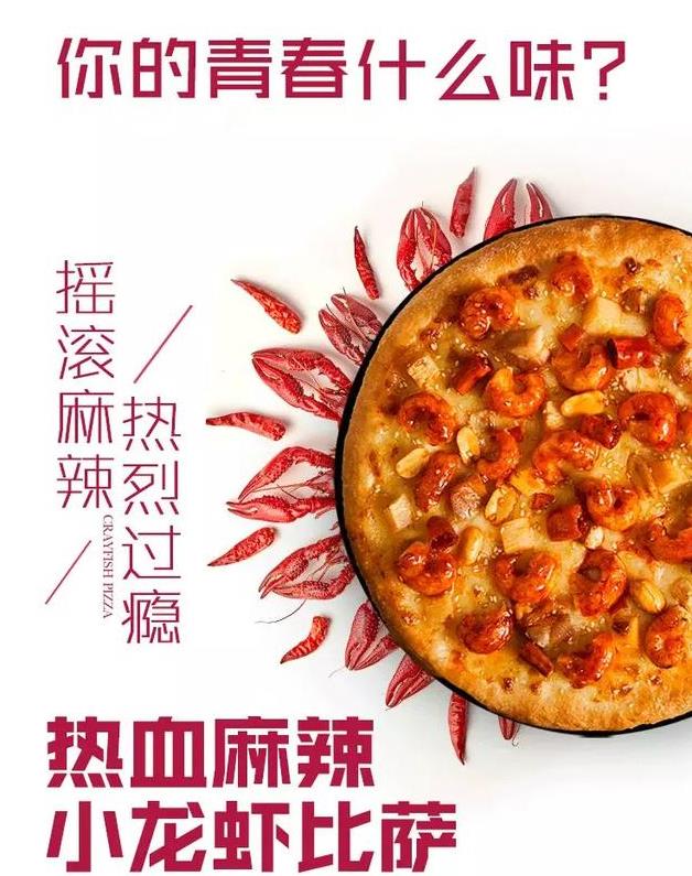 太阳成tyc7111cc_海南省商务厅积极对接省外蔬菜供给(图2) 太阳成tyc7111cc