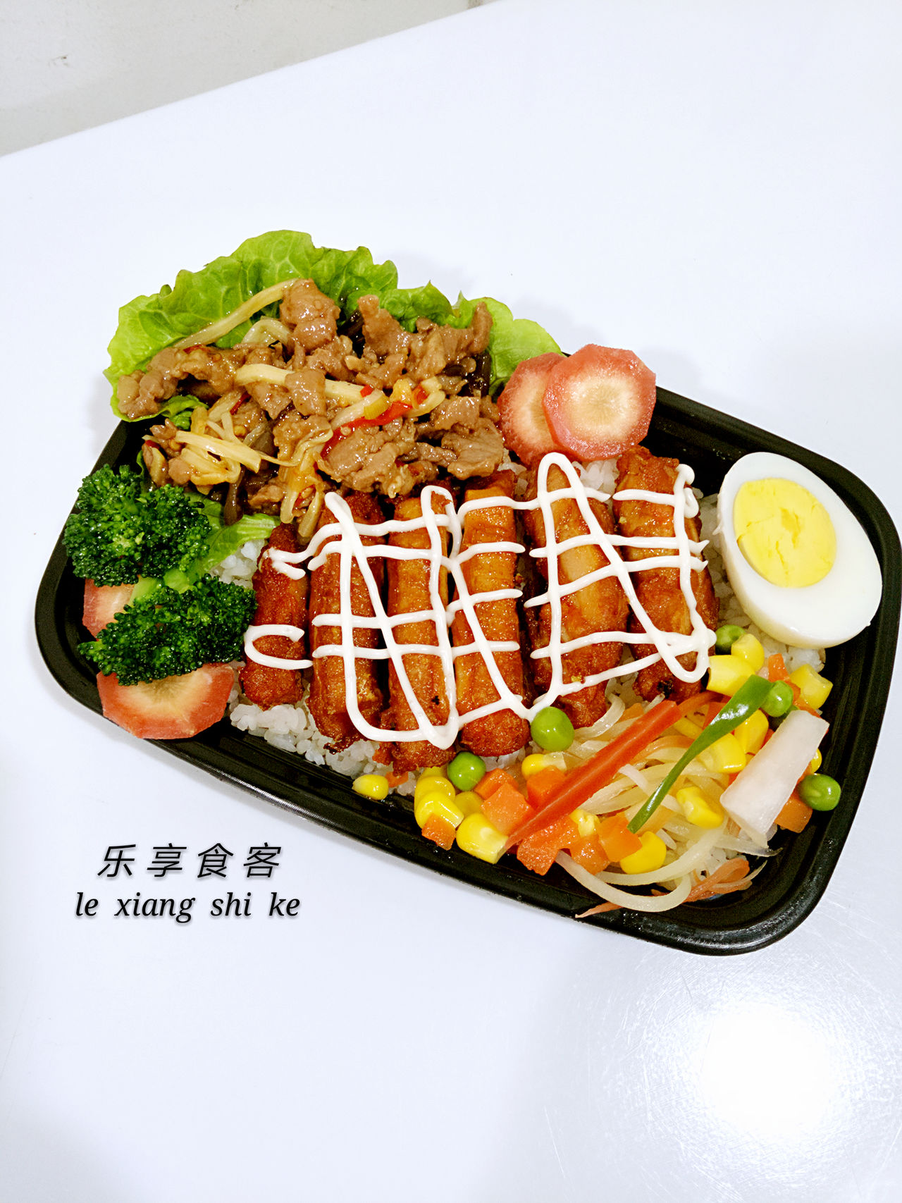 太阳成tyc7111cc_海南省商务厅积极对接省外蔬菜供给(图3) 太阳成集团tyc7111cc