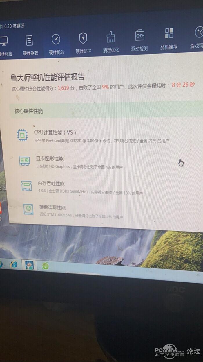 中国汽车金牛奖 获奖品牌和车型引领行业趋势“太阳成集团tyc7111cc”(图1) 太阳成tyc7111cc