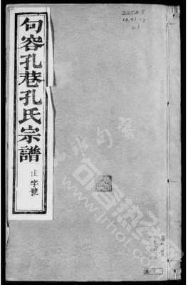 “太阳成集团tyc7111cc”未婚女性妇科炎症怎么办(图1) 太阳成tyc7111