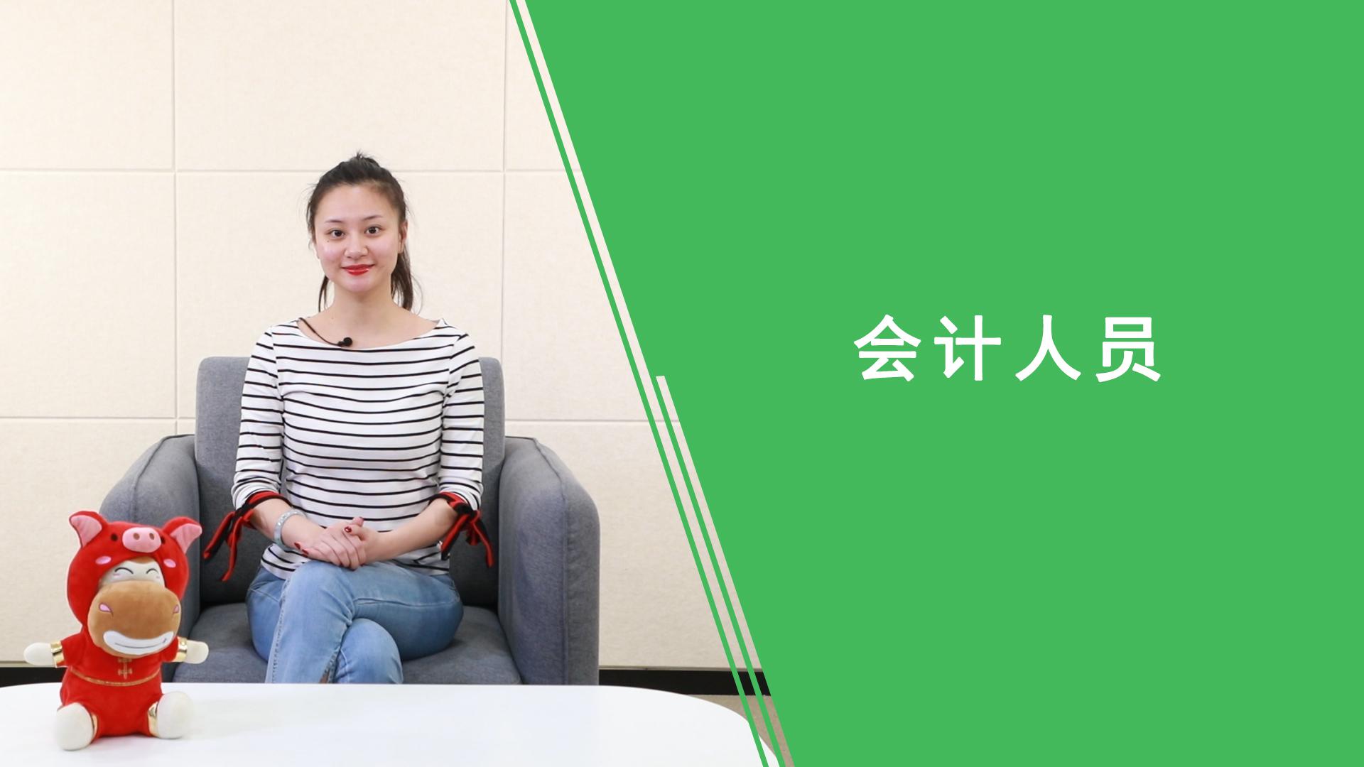 “追星致航班延误”亟待黑名单制度发力‘太阳成集团tyc7111cc’(图2) 太阳成tyc7111