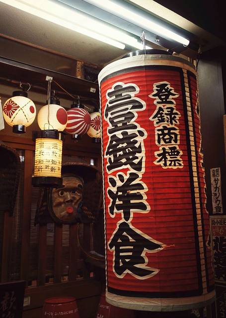 【太阳成tyc7111】心脏手术独门药被指货源充足需高价求购(图1) 太阳成集团tyc7111cc