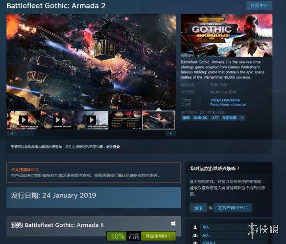 【太阳成集团tyc7111cc】中医教你搓出好睡眠(图4) 太阳成tyc7111