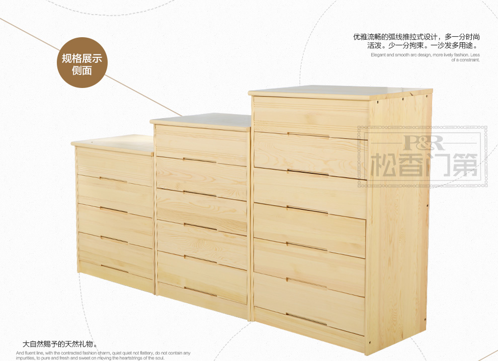 【太阳成集团tyc7111cc】中医教你搓出好睡眠(图2) 太阳成集团tyc7111cc