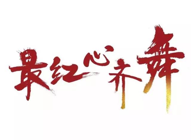 太阳成集团tyc7111cc