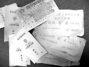 打破农民进城落户的福利壁垒【太阳成tyc7111cc】(图1) 太阳成集团tyc7111cc