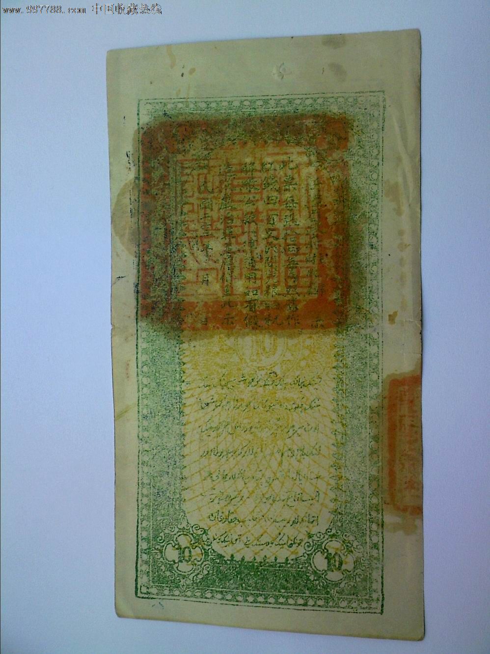 太阳成集团tyc7111cc-柳州回应“医院抢救干部获奖励”称从党费支出(图3) 太阳成tyc7111