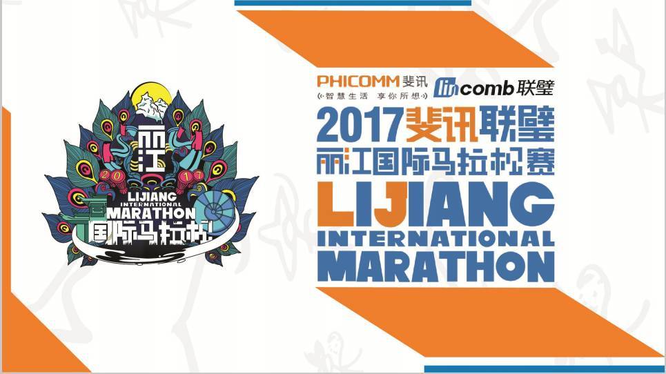 太阳成集团tyc7111cc-柳州回应“医院抢救干部获奖励”称从党费支出(图1) 太阳成tyc7111