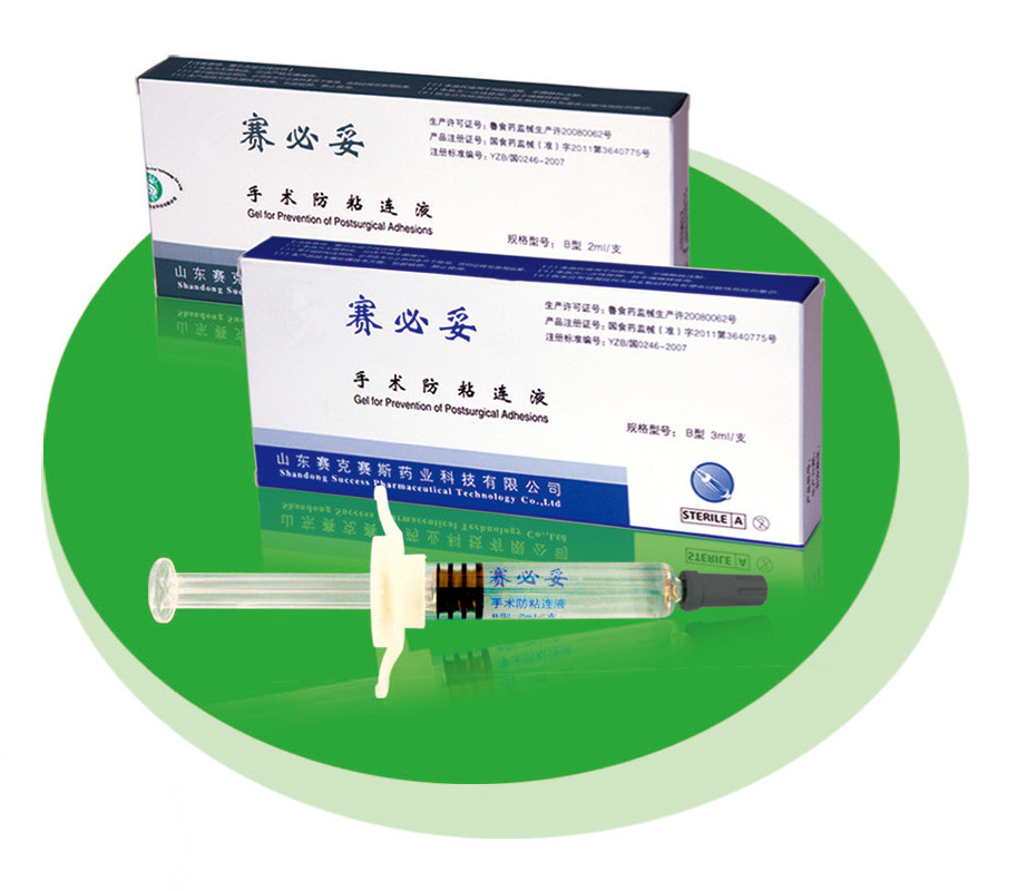 太阳成tyc7111-大雾黄色预警 超14省区市局地能见度小于200米(图2) 太阳成集团tyc7111cc