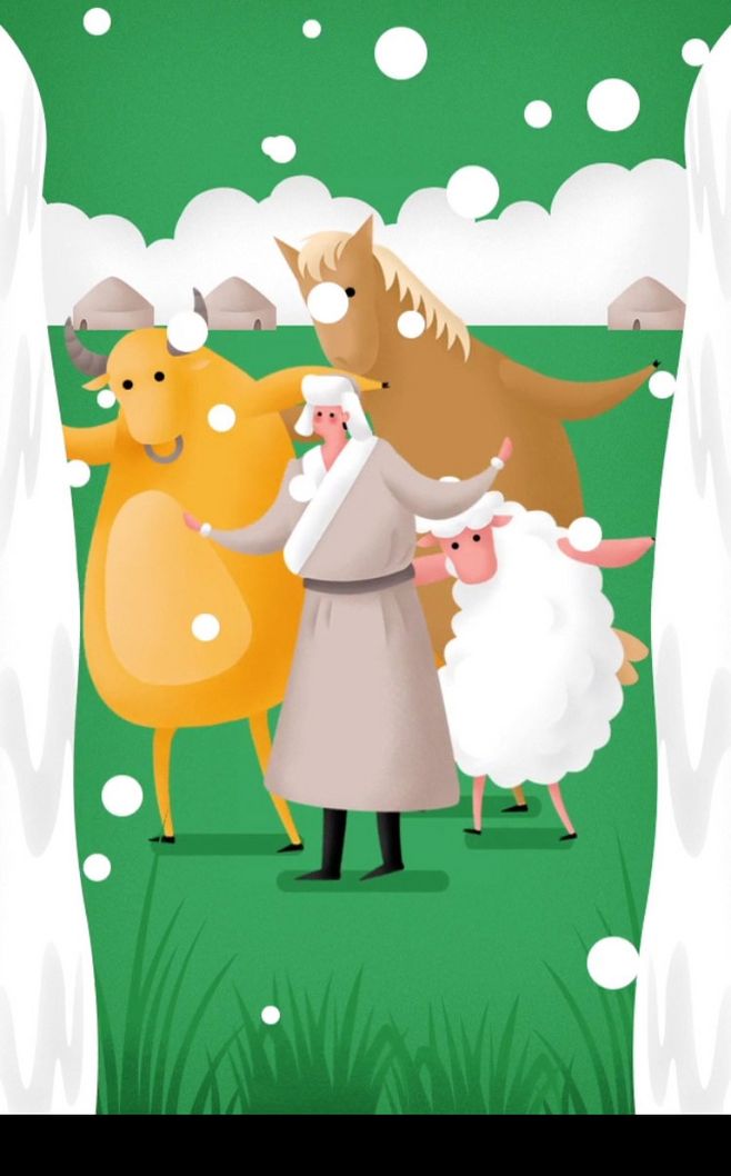 中部崛起看长沙,乡村振兴看惠农网团队!_太阳成tyc7111(图4) 太阳成集团tyc7111cc