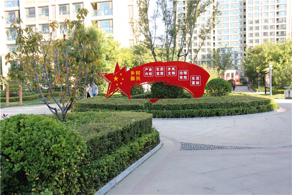 太阳成集团tyc7111cc