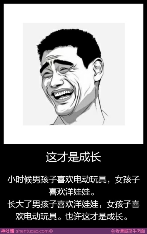 村医给村民服用四环素后致严重过敏农村医疗该怎么办-太阳成tyc7111cc(图2) 太阳成集团tyc7111cc