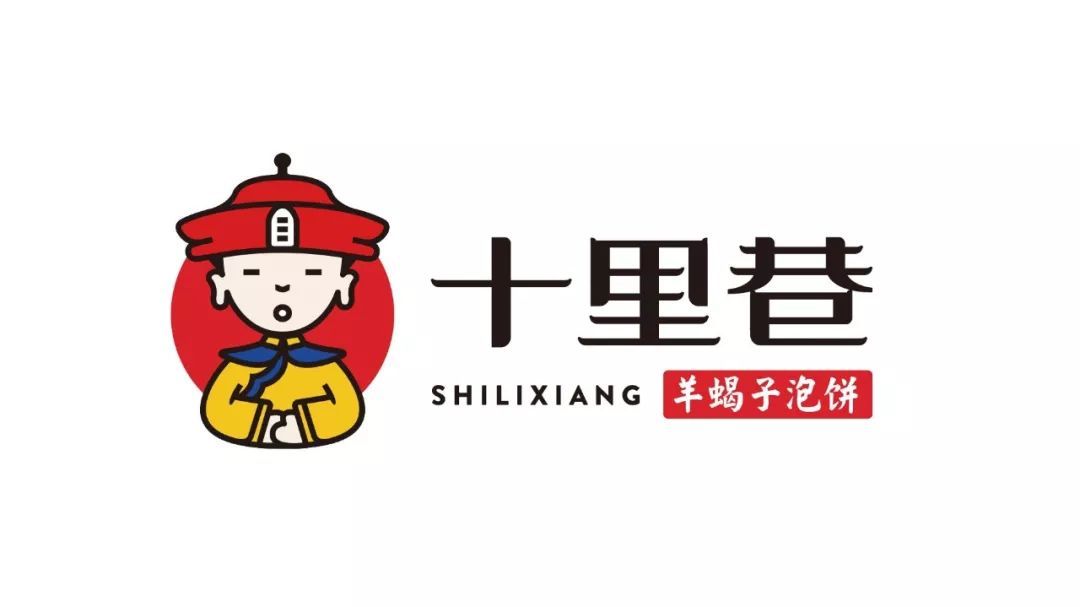 村医给村民服用四环素后致严重过敏农村医疗该怎么办-太阳成tyc7111cc(图3) 太阳成集团tyc7111cc