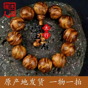 太阳成集团tyc7111cc-4月份各级别销量排行:日系猛涨与通用狂跌(图1) 太阳成tyc7111cc