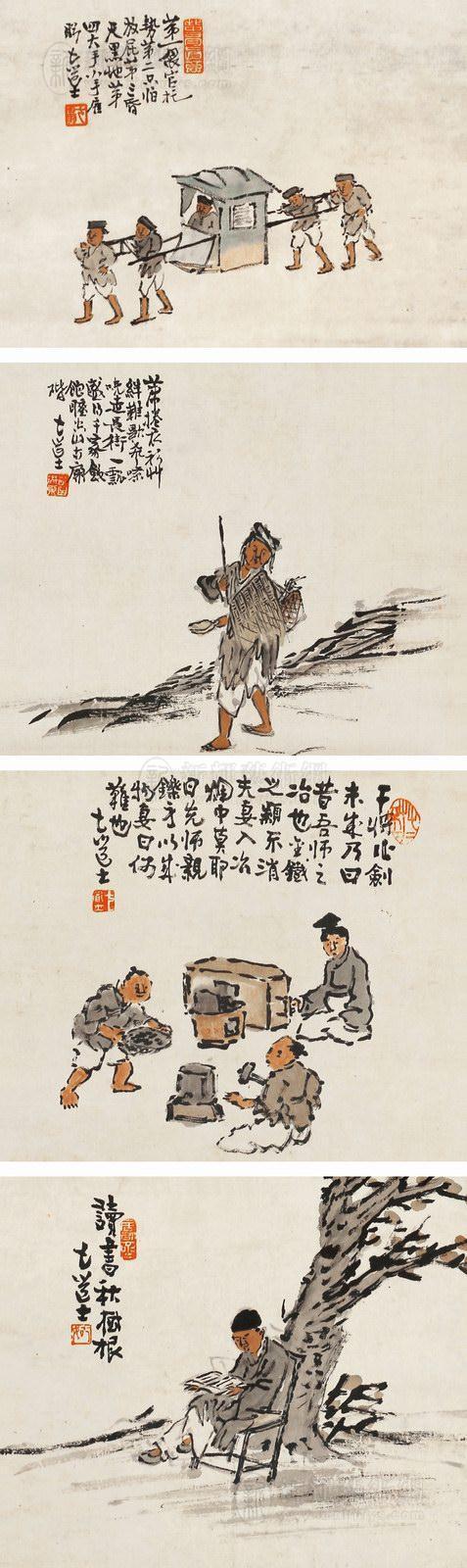 吃这些药别吃柚子,会加重不良反应,甚至造成中毒_太阳成集团tyc7111cc(图1) 太阳成集团tyc7111cc