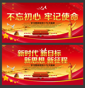 丽江警方破口罩诈骗案 嫌犯将400多万赃款网络赌博挥霍【太阳成tyc7111cc】(图3) 太阳成tyc7111