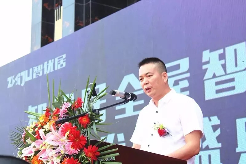 夏季老年人养生要注意四补 老年人夏季养生宜吃什么-太阳成集团tyc7111cc(图1) 太阳成tyc7111