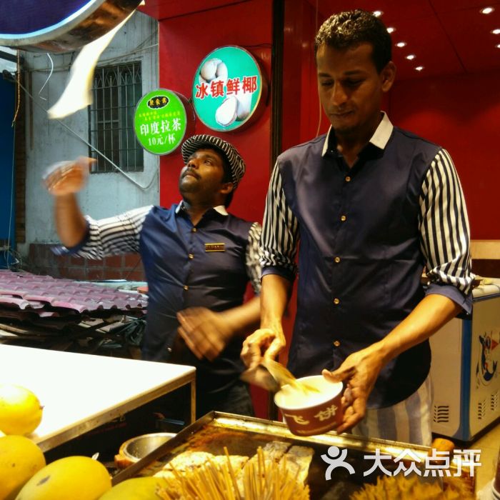 夏季老年人养生要注意四补 老年人夏季养生宜吃什么-太阳成集团tyc7111cc(图3) 太阳成tyc7111cc