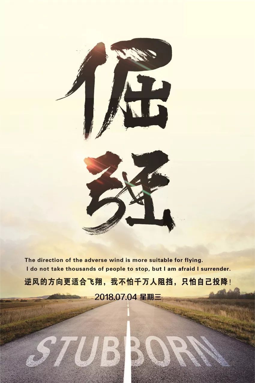 抢票软件破解新验证码的启示“太阳成tyc7111”(图1) 太阳成集团tyc7111cc