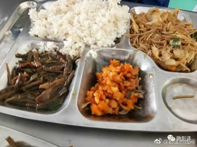 抢票软件破解新验证码的启示“太阳成tyc7111”(图3) 太阳成tyc7111