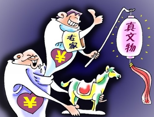 Science:这些精神伤害竟能遗传6代?连爸妈离婚都算……|太阳成集团tyc7111cc(图3) 太阳成tyc7111