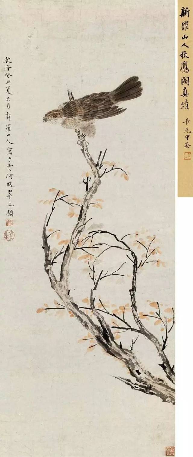 ‘太阳成集团tyc7111cc’53天,北京小汤山医院重建记(图1) 太阳成tyc7111cc