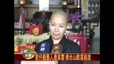 除了缺钱还是缺钱,互联网造车企业还有出路吗?|太阳成tyc7111cc(图2) 太阳成集团tyc7111cc