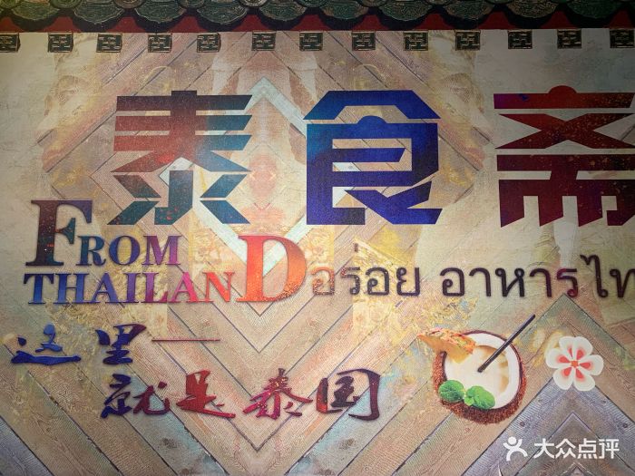 服务业尤其要培育诚信的价值观:太阳成tyc7111cc(图1) 太阳成tyc7111