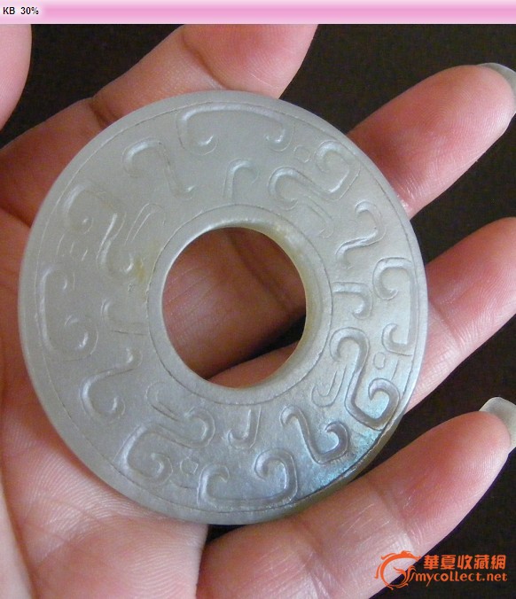 服务业尤其要培育诚信的价值观:太阳成tyc7111cc(图2) 太阳成集团tyc7111cc