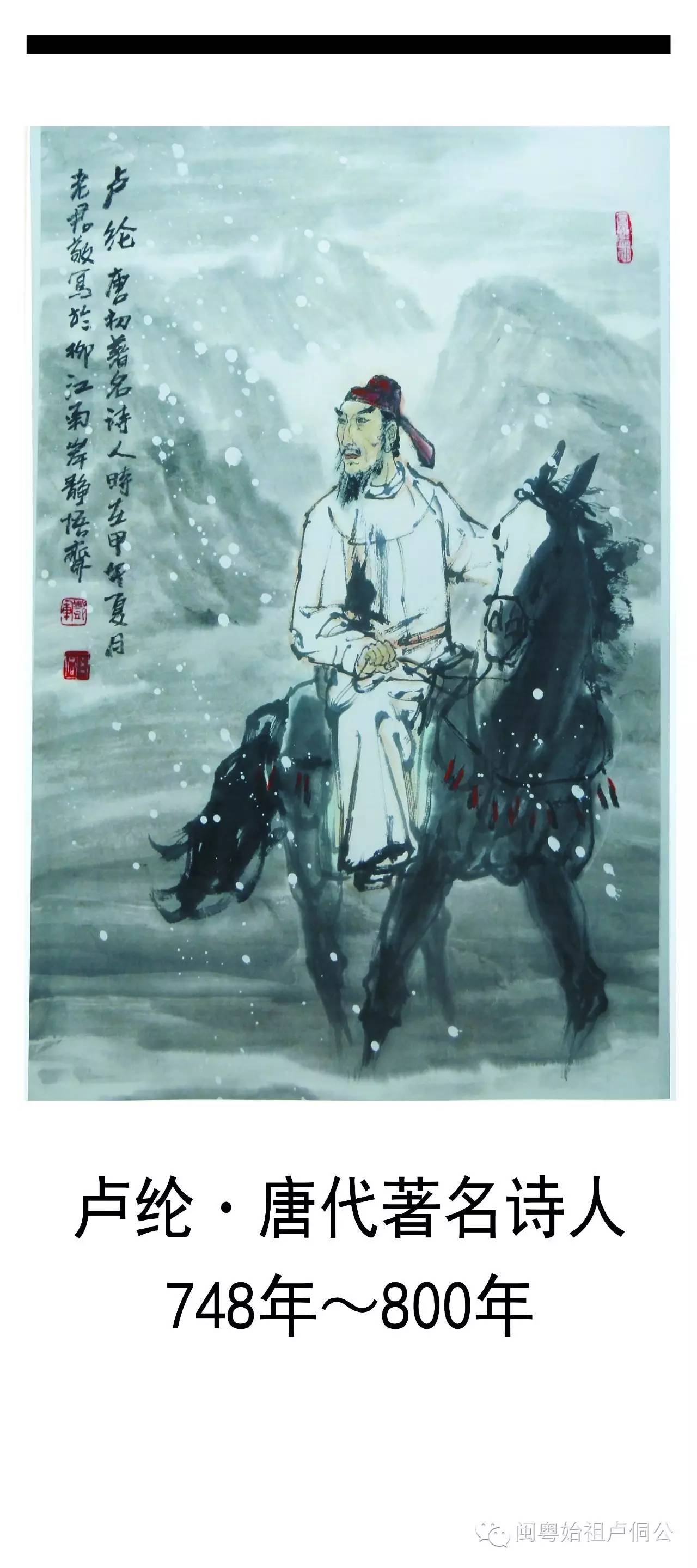 “太阳成集团tyc7111cc”让更多老无所依的人活在春天里(图1) 太阳成tyc7111cc