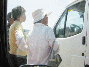 太阳成集团tyc7111cc