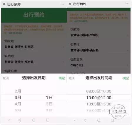 多吉美药有望延长肝癌患者生命‘太阳成tyc7111cc’(图3) 太阳成tyc7111