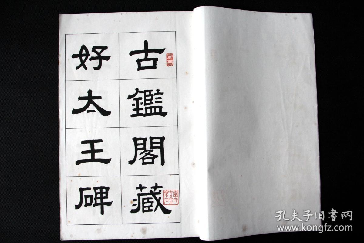 ‘太阳成tyc7111’新生儿肚子咕噜咕噜响是怎么回事?(图1) 太阳成集团tyc7111cc