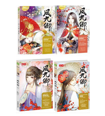 广东正研究源头整治地沟油办法呼吁市民举报‘太阳成tyc7111cc’(图2) 太阳成tyc7111