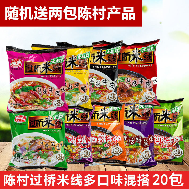 广东正研究源头整治地沟油办法呼吁市民举报‘太阳成tyc7111cc’(图4) 太阳成tyc7111