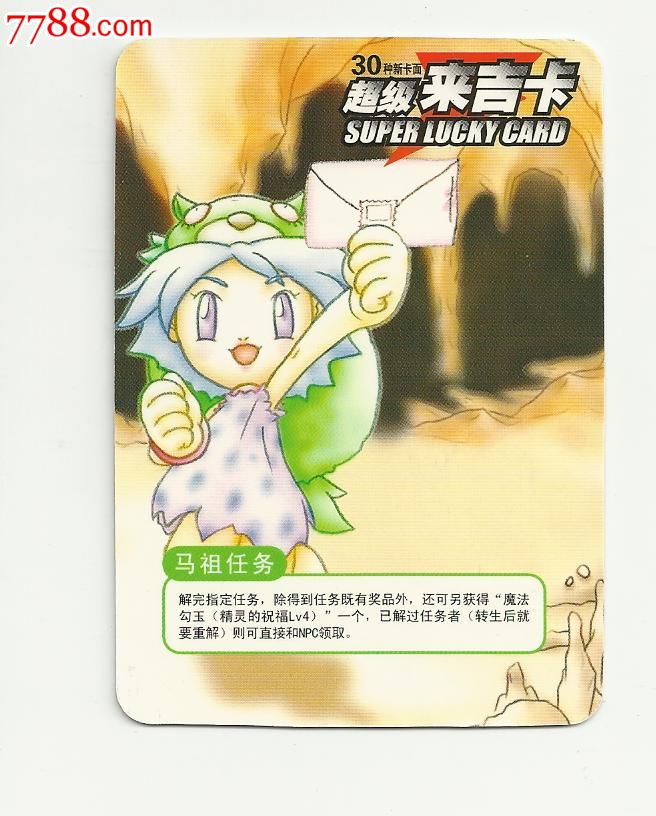 太阳成tyc7111cc:女子右脑急出血医生手术4小时救命(图1) 太阳成tyc7111cc