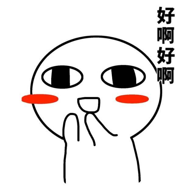 太阳成集团tyc7111cc