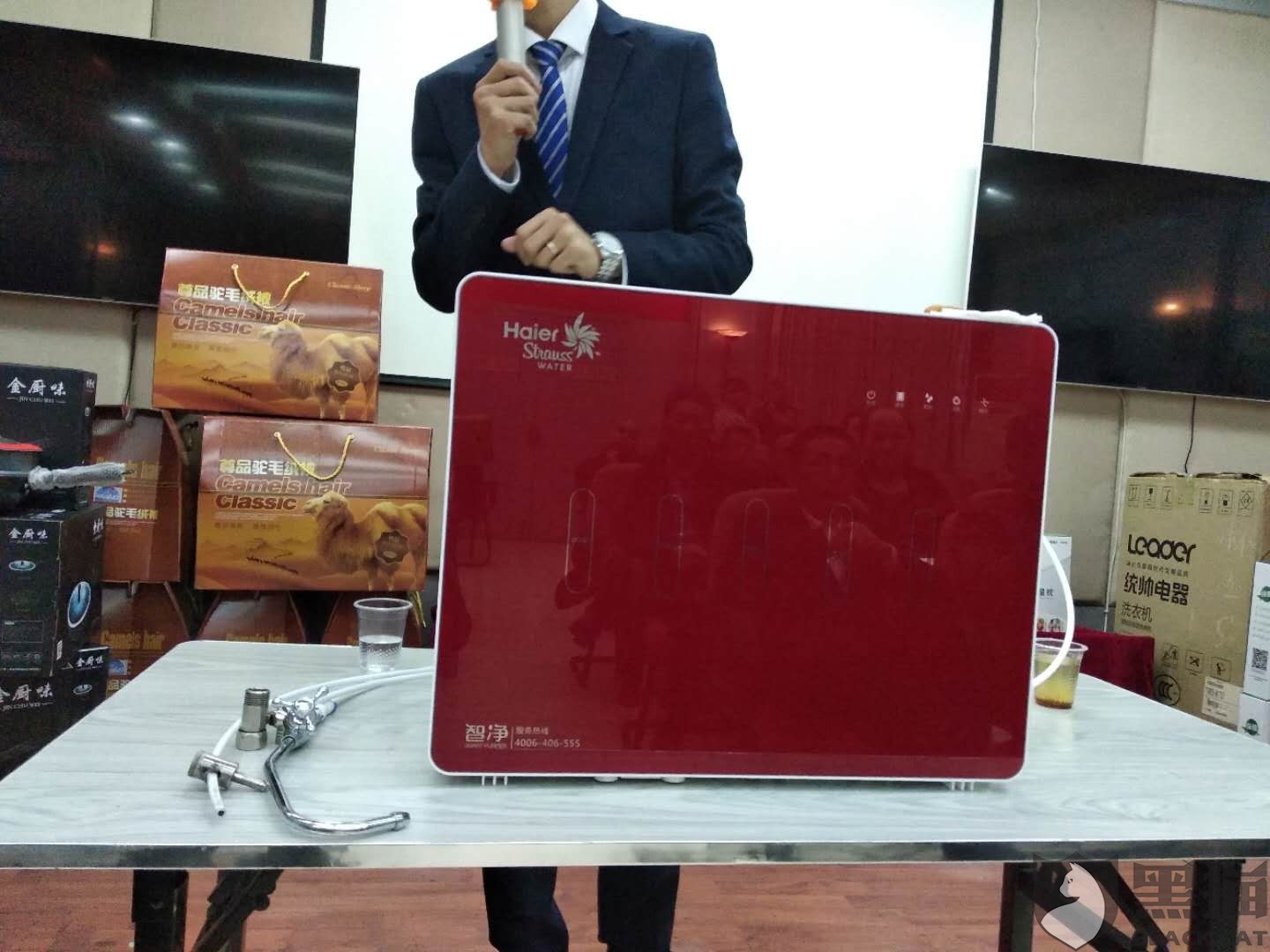 太阳成集团tyc7111cc