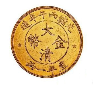 太阳成集团tyc7111cc