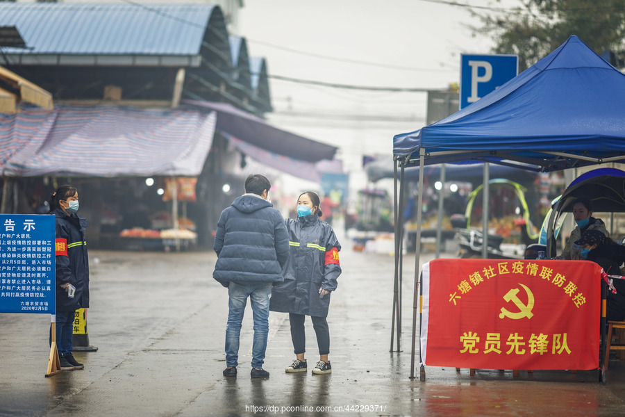 太阳成集团tyc7111cc