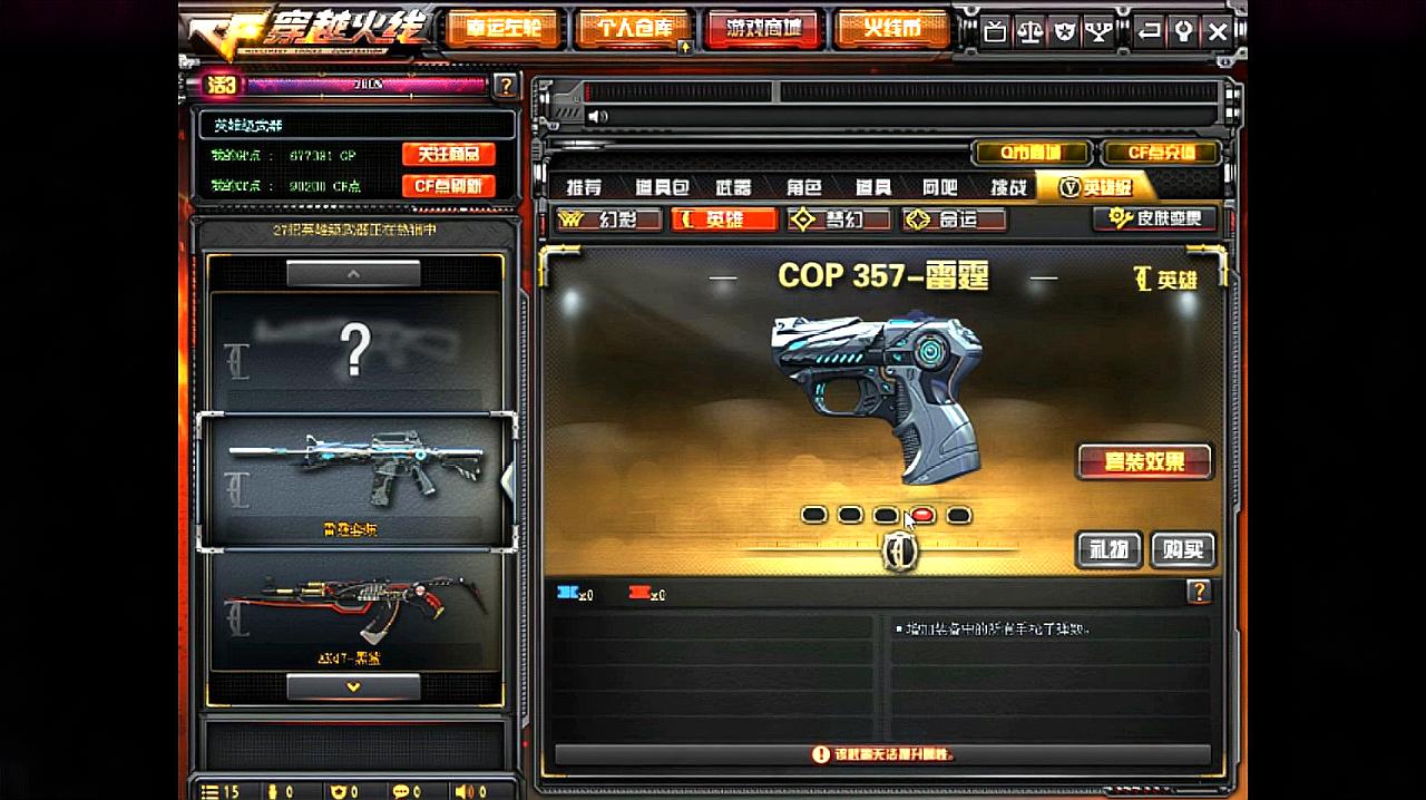 太阳成集团tyc7111cc-62岁大爷的现实讲话:晚年找老伴,其实目的都很明确(图2) 太阳成集团tyc7111cc