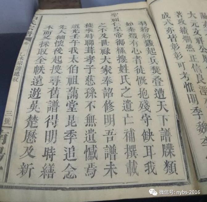 亨氏雀巢因致癌物遭英食物标准局警告_太阳成tyc7111cc(图2) 太阳成tyc7111cc