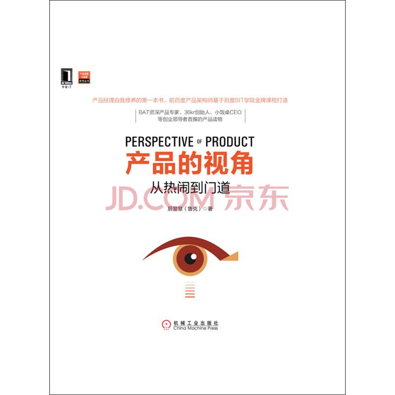 太阳成tyc7111cc|黄梅季湿度过大会有哪些影响 怎样才能保持干爽(图1) 太阳成集团tyc7111cc