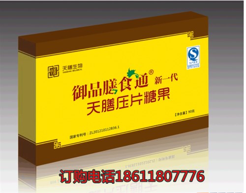 太阳成集团tyc7111cc