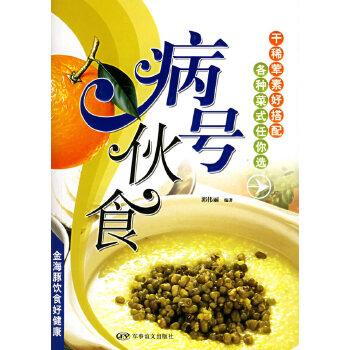 【太阳成tyc7111cc】青海各级公立医院9月1日起“先住院后交钱”(图3) 太阳成tyc7111