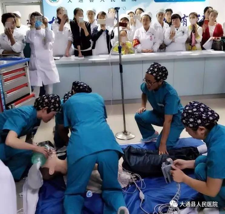 【太阳成tyc7111cc】青海各级公立医院9月1日起“先住院后交钱”(图2) 太阳成tyc7111cc