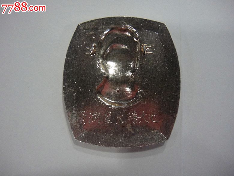 关注农业综合开发绩效审计‘太阳成集团tyc7111cc’(图3) 太阳成集团tyc7111cc